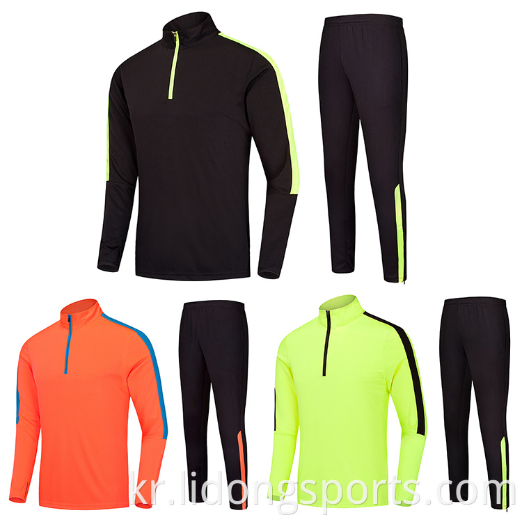 New Fashion Sport Wear Kids Tracksuits Sport Wear Unisex Made Made Made
